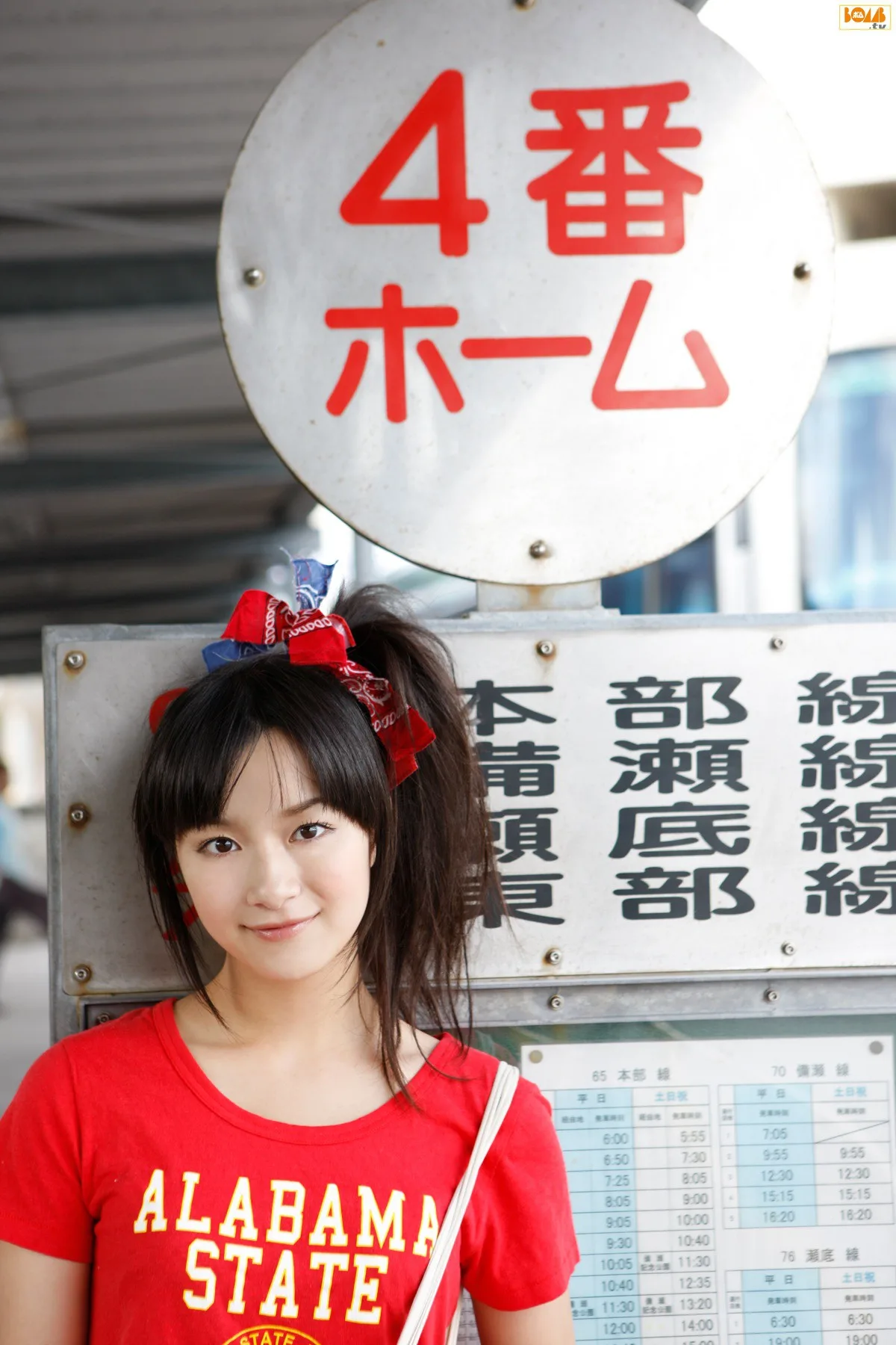 Bom.TVHitomi Miyake, tháng 7 năm 2010 - 24